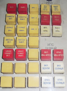 http://lh3.ggpht.com/_qnnwDwIBR-E/S8GceMHp7-I/AAAAAAAAZbg/DznmjzKbvOk/s320/IMG_5725.JPG