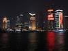 Shanghai Relfections