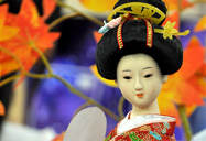 Japanese Doll