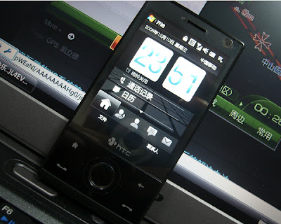 HTC Touch Diamond