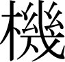 clip_image001