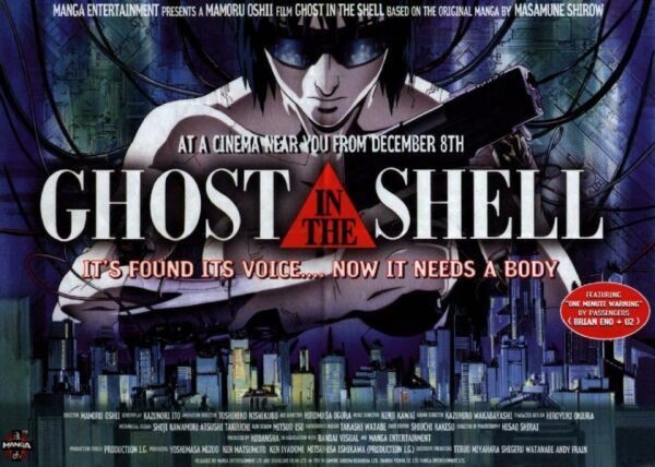 [Ghost_in_the_shell[2].jpg]