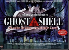Ghost_in_the_shell