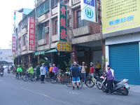 SANY6169.JPG Photo