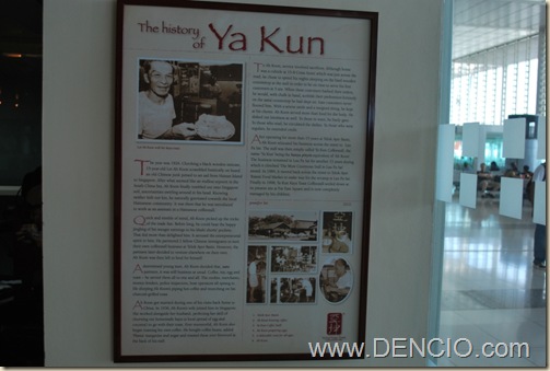 Ya Kun Kaya Toast Ya Kun Kaya Toast