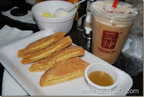 Ya Kun Kaya Toast Ya Kun Kaya Toast