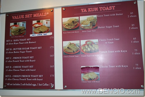 Menu 1 Menu 1