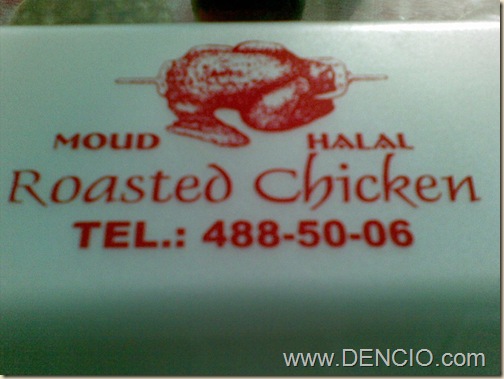 Moud's Chicken Halal07