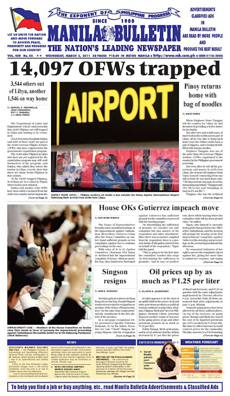 Front Page