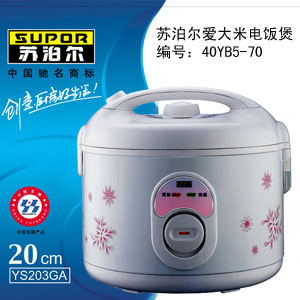 <font color=#0000FF>中国十大最意想不到的外资企业</font>