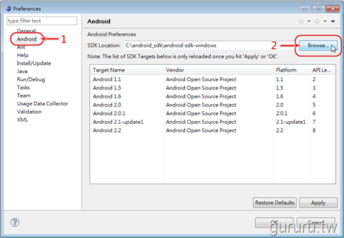[Android2.3SDKstart282.png]