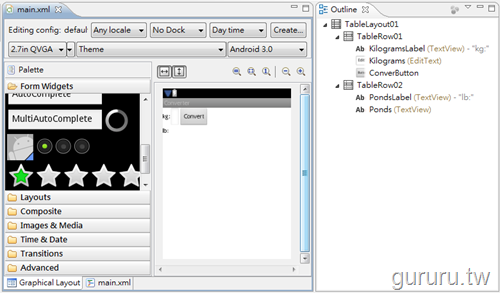 [android30sdk28.png]