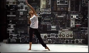 stereowall