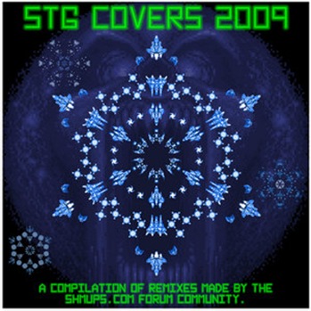 stgc09_cover_front_x