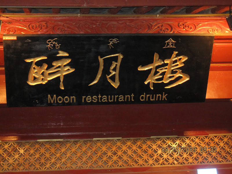 ���� ���������ų� ������֮����