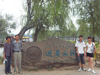 SDC17577.JPG