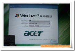 2010-08-20-013 2010-08-20-013