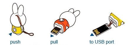 [Miffy USB flash drive 3[4].jpg]