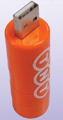 [rotating puzzle usb drive 1[4].jpg]