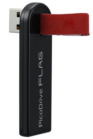 [Flag USB drive 1[6].jpg]