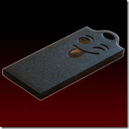 Wink usb drive