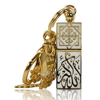 Islam USB memory stick with Swarovski 