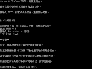 windowsxp02