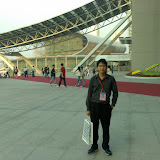 Guang Zhou