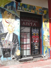 Buenos Aires Carnaval 2010 057