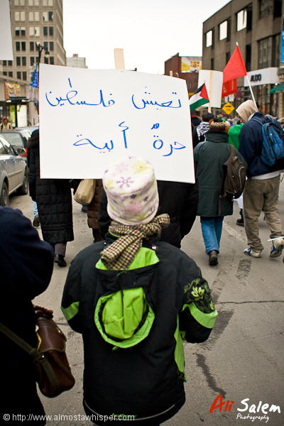 montreal-rally-end-siege-gaza-41