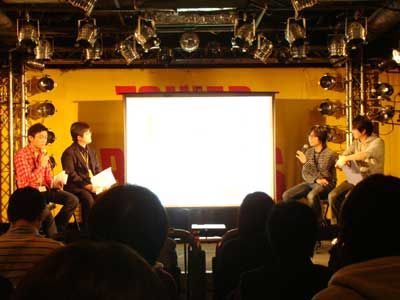 「gooラボ ネットの未来プロジェクト」ブロガーミーティングに参加！