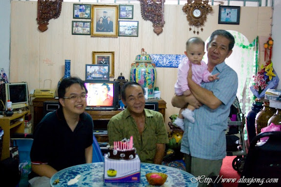 Father's Day Cum Birthday