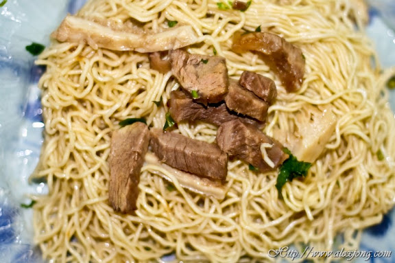 RM4 Beef Noodles @ Green Mountain Corner Cafe