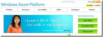 azureportal