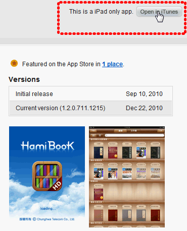 [2011-01-30_085418[2].png]