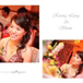 View album