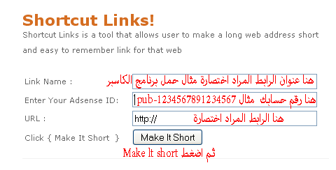 قنبلة الربح من جوجل ادسنس شرح وافى لموقع boxeg.com بعد التجديد الجديد قنبلة الربح من جوجل ادسنس شرح وافى لموقع boxeg.com بعد التجديد الجديد