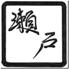 Logo Logo