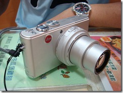 DSC00240 DSC00240