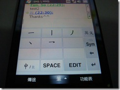DSC00333 DSC00333