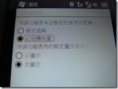 DSC00384 DSC00384