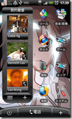 Smart Shortcuts - 07 Smart Shortcuts - 07