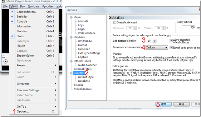 字幕Setting 字幕Setting