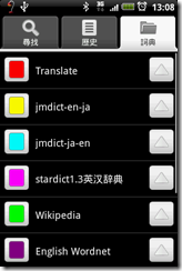 Capture50 Capture50