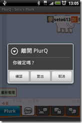 Capture40 Capture40
