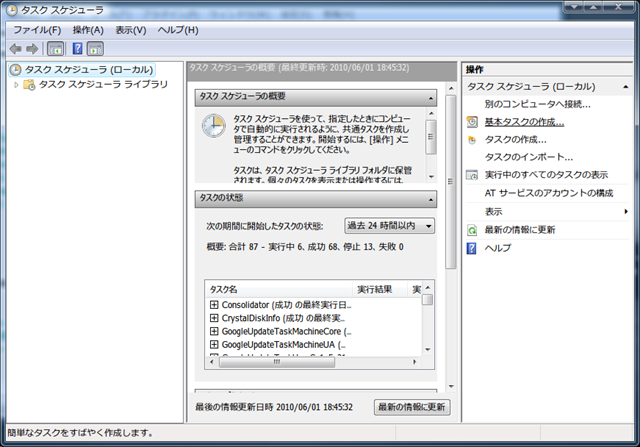 [100602a3.png]