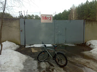 28032010150.jpg