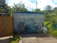 12062010254.jpg Photo