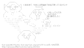 悩むやる夫 悪魔と天使