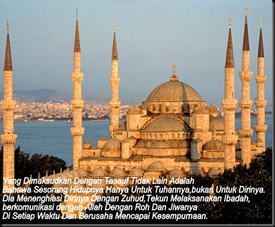 What is the Meaning of Sufi, Sufism? Who are Sufis? Are Sufi India or Pakistanis?